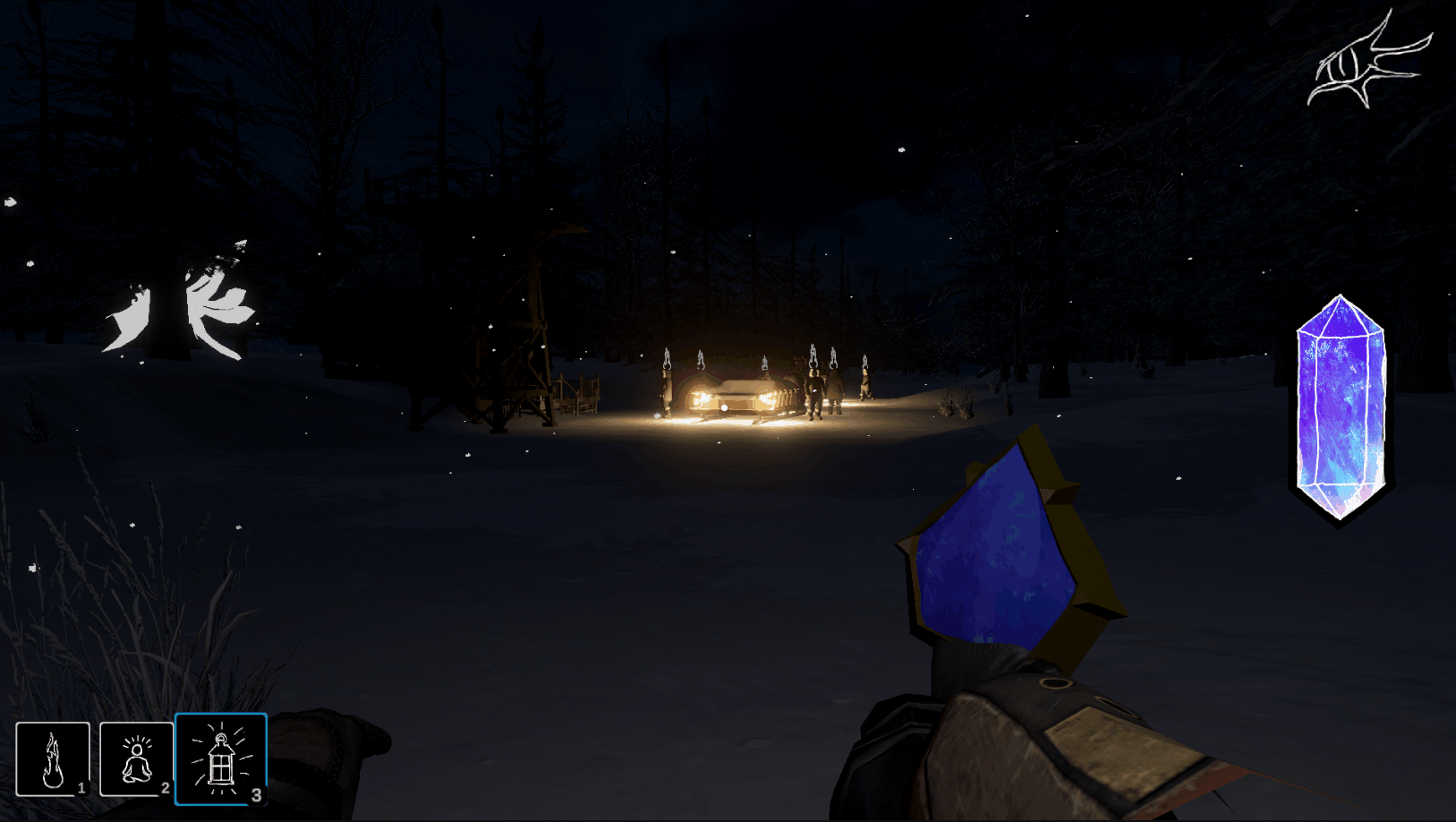 Gif of the Glimmerstalker disappearing in a puff of snow